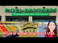 Biggest Indian Grocery in USA Part-1 PATEL BROTHERS ATLANTA Indian Grocery cost INR in America