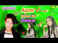 #Video #Shilpi Raj Apne lover ko Dhokha Do l ft- #Mani Meraj l #Chand Jee l Apne L...
