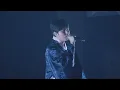 Jung Seung Hwan '저 별에 바람 불어' | 2026 Jung Seung Hwan Fanmeeting : 세손 – 혼란한 시대를 견뎌온 자