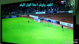 اقعد ياولد احنا كبار البلد   الفيصلي الزعيم دندنها