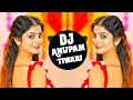 Lagu Pyar Ka Tohfa Tera Bana Hai Jeevan Mera💗 Dj Remix 💗Tofa Tofa Laya Laya ❣️ Dj Anupam Tiwari 