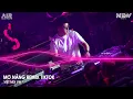 Lagu Mơ Nàng Remix (Bản Hót Tiktok) - Trong Không Gian Này Tối Tăm Gặp Được Em Như Cách Đang Bốc Thăm