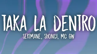                دندنها