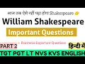 William Shakespeare