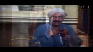 تتر بداية مسلسل حضرة المتهم أبي بطولة نور الشريف معالي زايد بصوت النجم مدحت صالح  تتر بداية مسلسل حضرة المتهم أبي بطولة نور الشريف معالي زايد بصوت النجم مدحت صالح