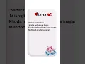 Download Lagu 💔 Jab Mehboob Khuda Ban Jaaye | Deep Shayari on Love \u0026 Limits 💔