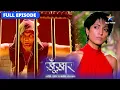 Download Lagu SuperCops Vs Super Villains | Kamya ke sapne ki mystery | सुपरकॉप्स वर्सेज़ सुपर विलेंस