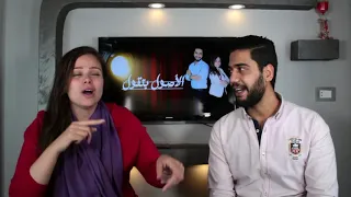 نهاد  جوزي حلق شعري وحواجبي والسبب محدش هيصدقه الأصول بتقول دندنها