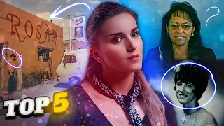 ملفات غامضة مرعبة كشفها مكتب التحقيقات الفيدرالي Top5  ملفات غامضة مرعبة كشفها مكتب التحقيقات الفيدرالي Top5