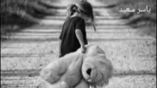 كان نفسي تسمعني 