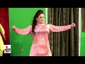 Download Lagu TERE JAI GABRU VE NIDA CHAUDHRY MUJRA