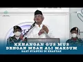 Download Lagu Kenangan Gusmus dengan Mbah Ali Maksum saat Nyantri di Krapyak