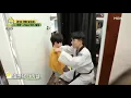 Lee Rowoon x BTS (방탄소년단) Butter