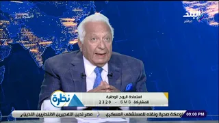 نظرة أحمد عكاشة الأفلام روجت سلبيا لجلسات الكهربا و10 دقائق المريض يقوم يشرب شاي 