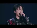 Miroh (Kingdom Ver) - Stray Kids