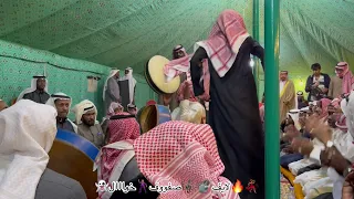 دوسري تربه زواج محمد بخيت الدوسري    دندنها