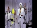 Como Pantera (Karaoke)