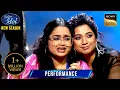 Download Lagu Ritika को 'Namak' Song पर अपने Audition में ही मिला Standing Ovation | Indian Idol S15 | Performance