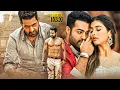 Download Lagu Idhu Ennoda Jilla Tamil Dubbed Action Full Length HD Movie | Jr. N. T. Rama Rao | Pooja Hegde