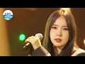 Download Lagu JENYER(전지윤) - SOOP(숲) (Sketchbook) | KBS WORLD TV 210924