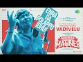 Download Lagu Enna Da Polappu Idhu - Lyrical | Madras Matinee | Vadivelu | KC Balasarangan | Snekan