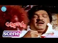 Download Lagu Annapurna, Rajendra Prasad Best Comedy Scene - Ammo Bomma Movie