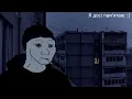 SadSvit vol.2 Ukrainian Doomer Playlist / Збірка пісень 2