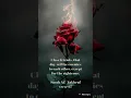 Download Lagu Close Friends [Surah 43 Az-Zukhruf Verse 67]