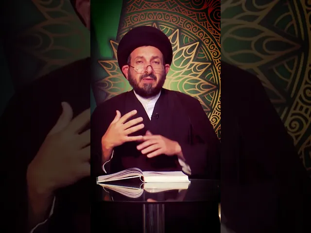 ⁣سلسلة دروس أصول العقيدة مع السيد عادل الحكيم273