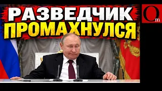"Гениальный" разведчик просчитал наперед развал РФ?