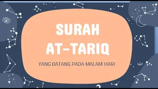 Download SURAH AT-TARIQ METODE WAFA #MUROTTALDAY MP3