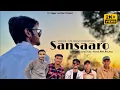 Download Lagu Sansaaro || संसारो | New Pahari Song | Cover Song | Voice - Mr. Rajya Vardhan | Official Cover Song