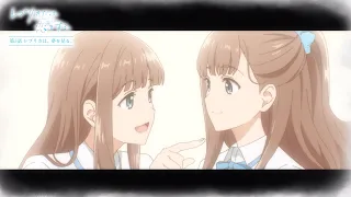 YouTube影片, 內容是複製品的我也會談戀愛。 的 第 5 話預告