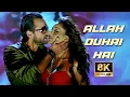 Download Lagu 8K Remastered - Allah Duhai Hai | Race Saanson Ki | Katrina Kaif, Saif Ali, Bipasha | Race Song