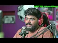 OLD EMIWAY IS BACK | BOLRA HAI SADAK Drop LIVE