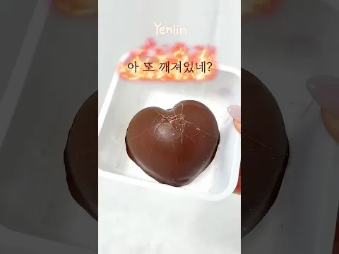 진짜 그만 좀 하세요; 😡