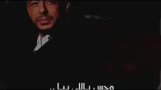 خلينا زي مااحنا حماقي حالات واتس آب 