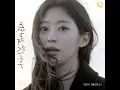 Countdown to Three like a Habit (Inst.)
