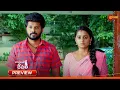 Download Lagu Maa Inti Devatha - Preview of the day | Watch full EP only on Sun NXT | 23 June 2025 | Gemini TV