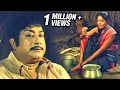 Download Lagu மணக்க மணக்க மீன் குழம்பு வெச்சிருக்கேன்! | Lunch Eating Scenes | Sivaji Ganesan , Manorama, Napoleon