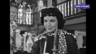 ياسلام على حبي وحبك غناء والحان موسيقار الشرق فريد الأطرش مع شادية تأليف الشاعر محمود فهمي ابراهيم  دندنها