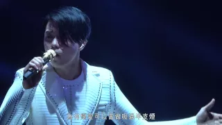 張敬軒 Hins Cheung 我的天 Hins Live In Passion 2014 