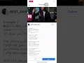 عزف بتفتكرني ساعات رامي صبري