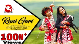 Haye Re Mor Rani Guri