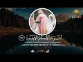 Download Lagu sheikh Abdullah Awad Al Juhany / surah as shuara / afaan oromo and amharic / ethiopia