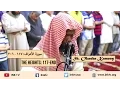 Download Lagu Suratul A'araaf: 117-end | Sh. Okasha Kameny