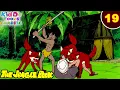 Download Lagu Jungle Book Ep 19 | जंगली जानवरों का हमला | जंगल की मजेदार कहानियां | Kiddo Toons Classic