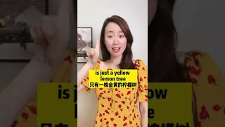 经典易学英文歌柠檬树 Lemon Tree 早晚七点半到十点 直播间英文教学 听歌学英语 学英文 英文启蒙 Learn Chinese Learn English 英语 中文 162 