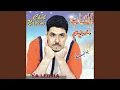 Download Lagu Yel ali han alia