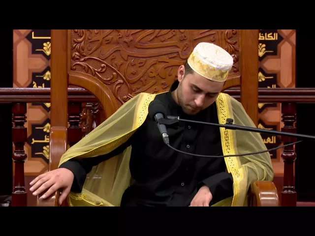⁣القرآن الكريم -القارئ مصطفى الهلالي - ليلة 9 محرم 1438 هجري